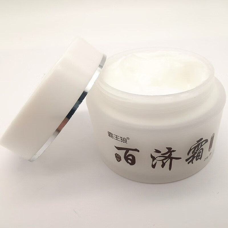 霸王狼 百济霜草本乳膏 成人皮肤搔痒软膏