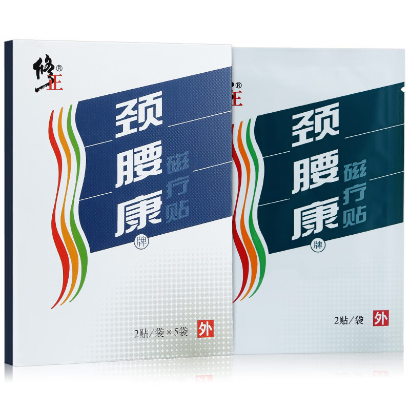修正 颈腰康牌磁疗贴 10贴 腰椎落枕椎间盘肩周关节微循环贴膏 3盒装