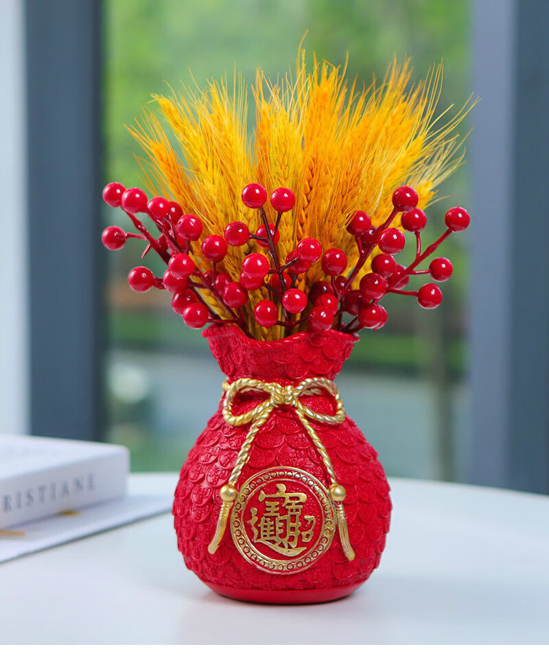 摆件金麦子装饰婚房乔迁开业装饰品 红福袋 100支左右麦穗 5只发财果