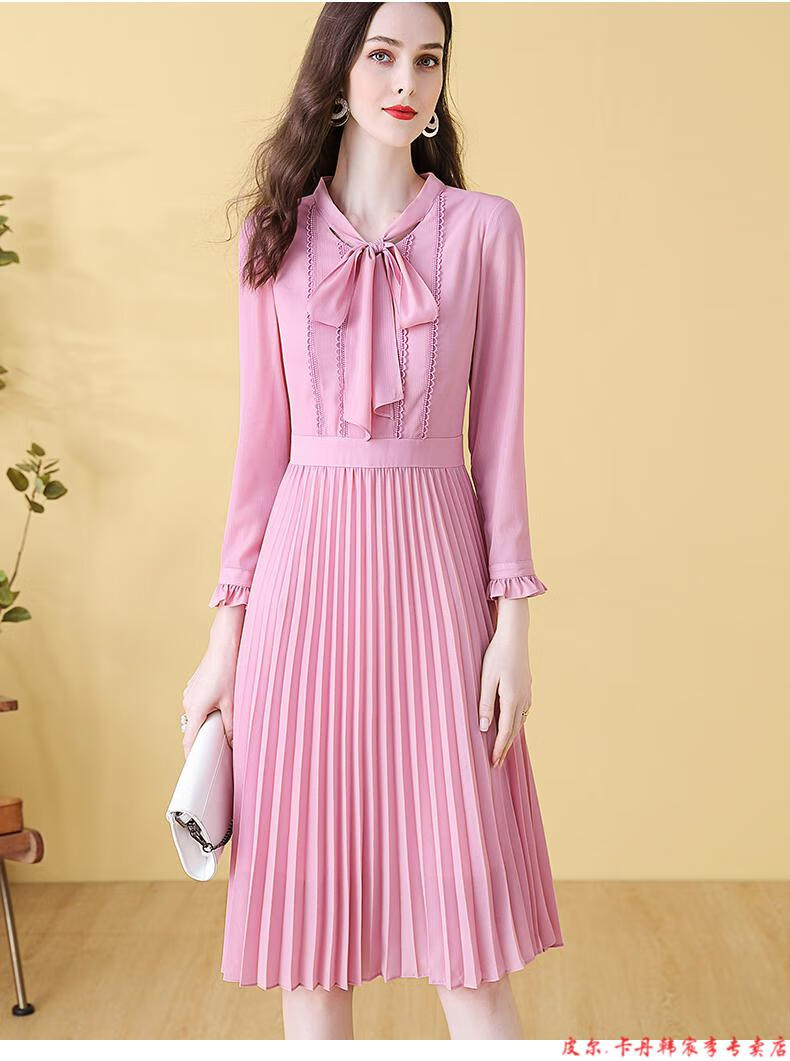皮尔卡丹官方高档品牌女装粉色时尚减龄雪纺连衣裙春装2022年新款气质