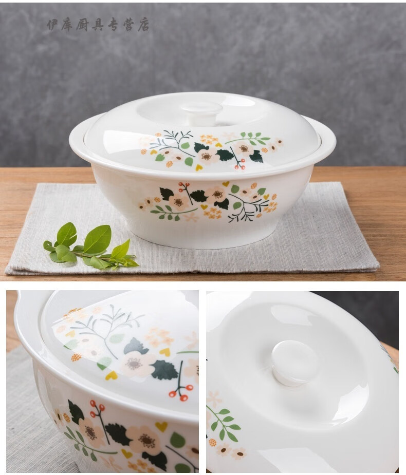 景德镇中式陶瓷9寸带盖双耳汤碗品锅汤盆面碗大号家用大碗微波炉水煮