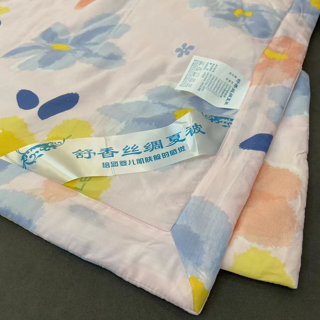 正品苏香绸 舒香绸棉绸夏凉被空调被韩香绸人造棉夏被子丝绸薄被 黄色