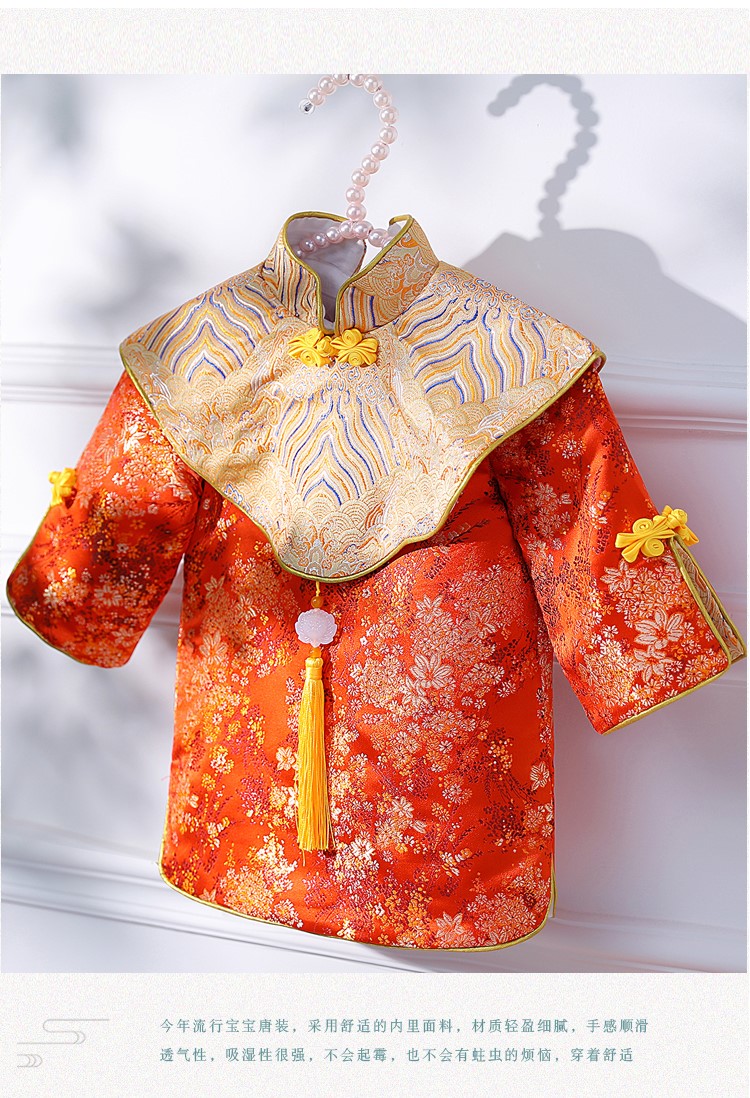 【jockwave】抓周礼服女宝宝一周岁女童生日百日宴会中式儿童唐装婴儿