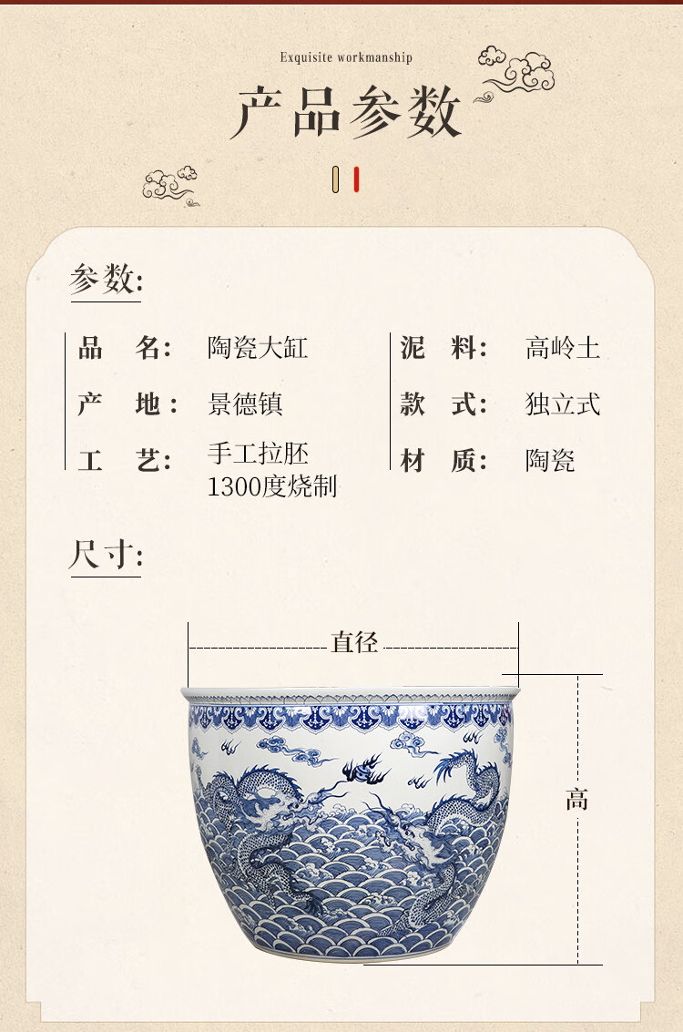 短云景德镇陶瓷大缸青花缸庭院门海种树养鱼荷花锦鲤金鱼大缸老式水缸