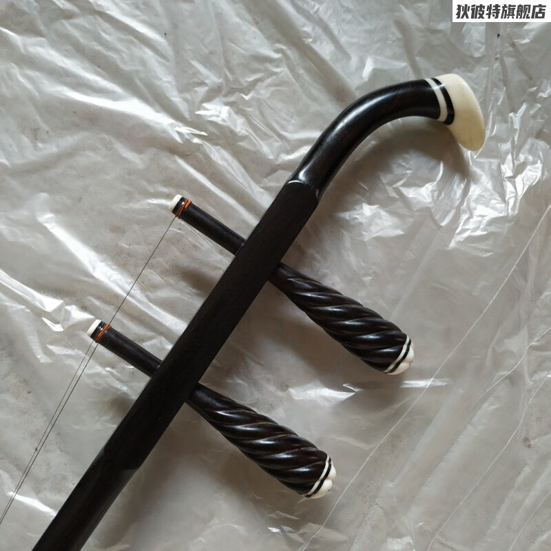 黑檀木手工二胡二胡乐器黑檀原木手工制作抛光儿童初学考级教学演奏