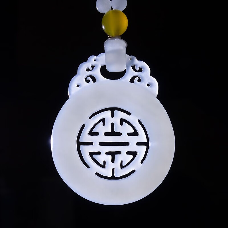 【孤品】白玉世家和田玉羊脂玉吉祥如意吊坠男士款 玉坠女 玉石玉器