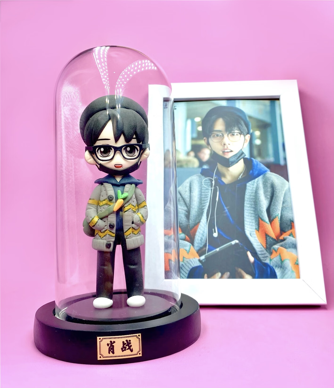 博君一肖肖战周边手办真人模型人偶摆件公仔玩偶女生日明星礼物 肖战b