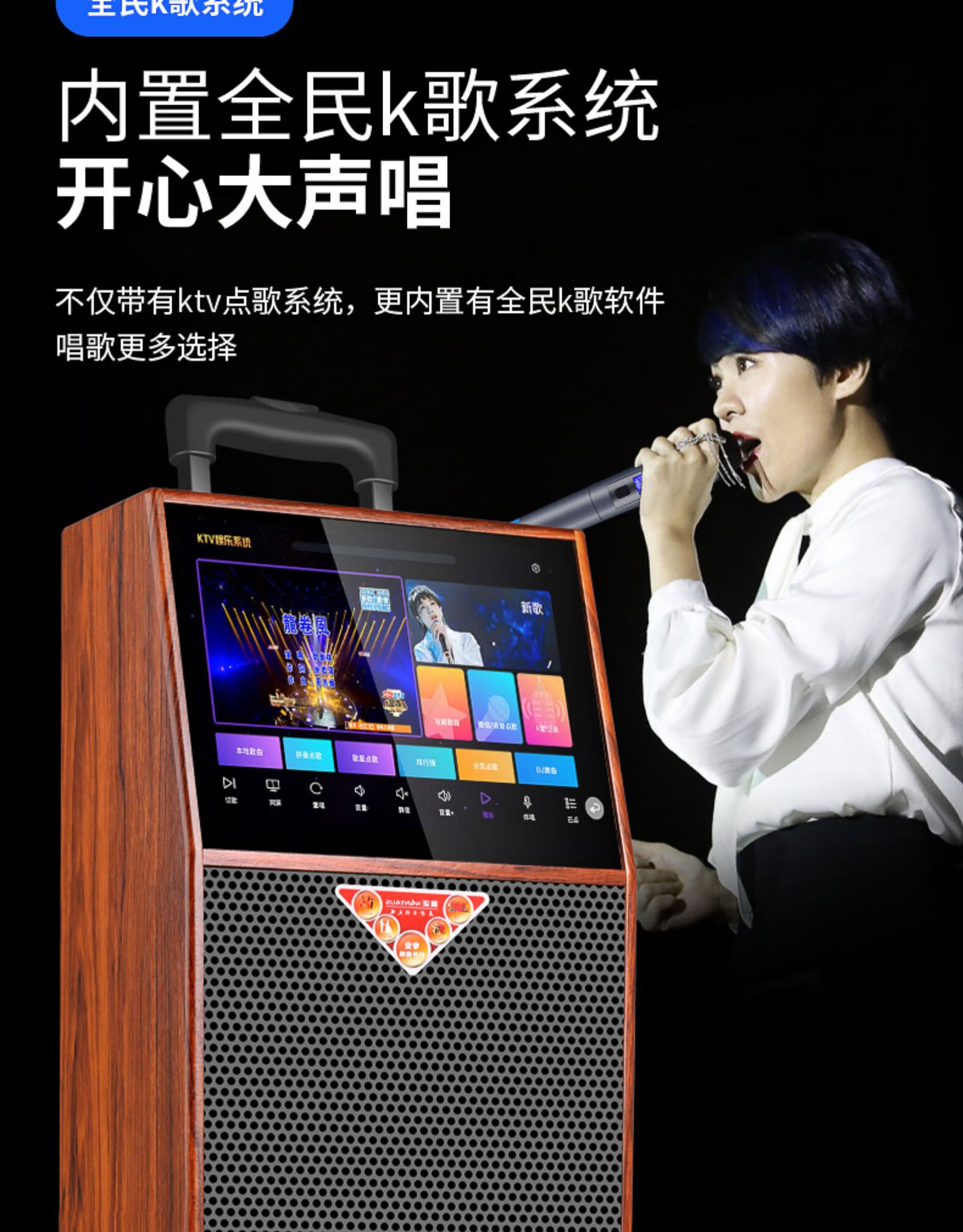 金正广场舞音响带显示屏幕无线话筒唱歌拉杆户外家用k歌蓝牙手提音箱
