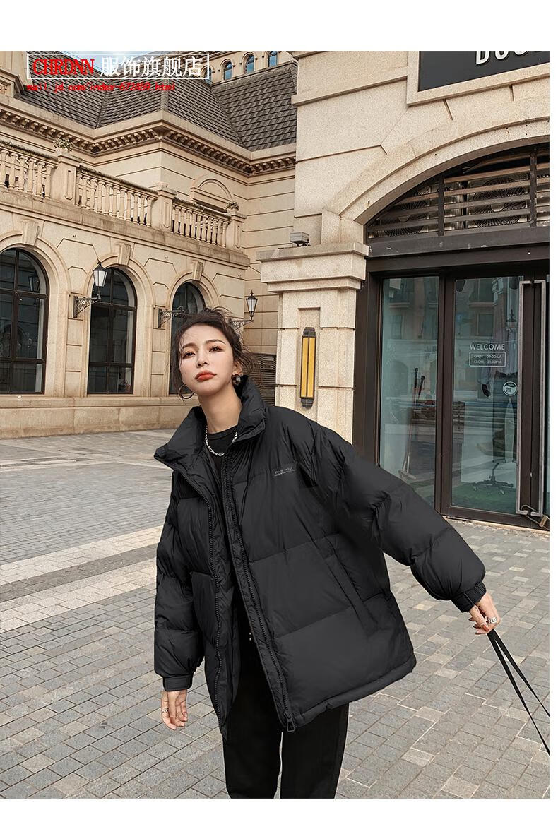 chrdnn 香港潮牌女装立领羽绒服女中长款白鸭绒加厚2020冬季新款显瘦