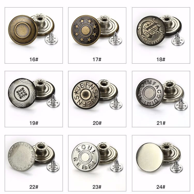 金属牛仔裤扣子牛仔外套背带裤扣摇头扣空心工字扣吊带调节纽扣钉1320