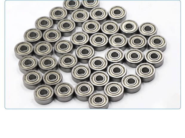 微型轴承小轴承 迷你模型高速内径1 2 3 4 5 6 7 8 9mm 608zz轴承 628