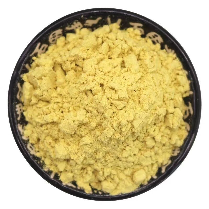 佗技堂长白山松花粉纯粉新货天然野生特级食用外用马尾松树花粉 250克