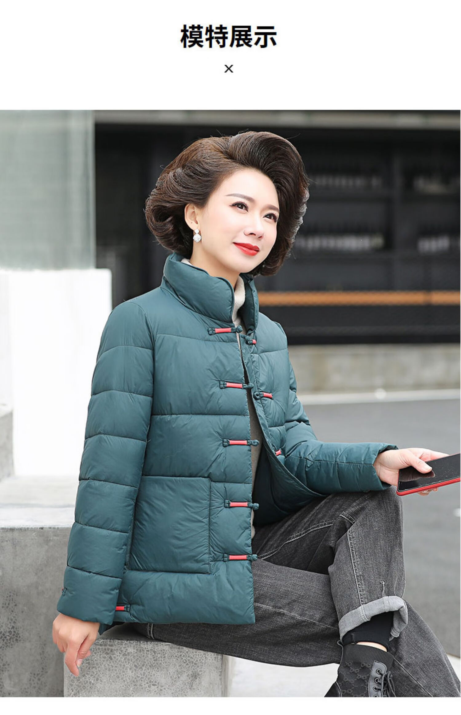 妈妈冬装短款棉服50岁中年人秋冬洋气厚棉袄墨绿色3xl建议140斤内穿