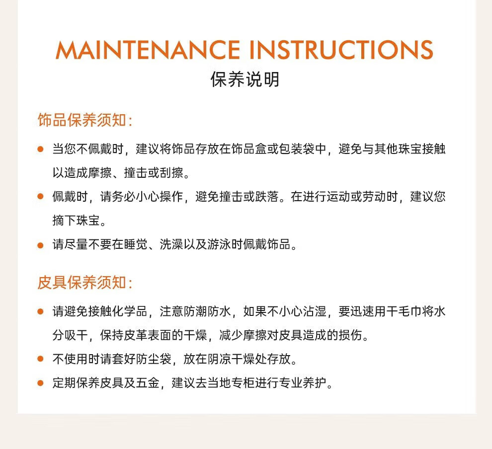 a3550a4751c04a56.jpg?x-oss-process=image/format,png