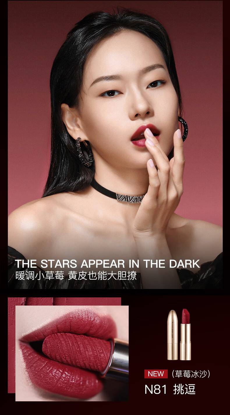 韩熙贞小金弹哑光口红保湿唇膏不易脱色学生小众品牌唇彩 玫瑰红色