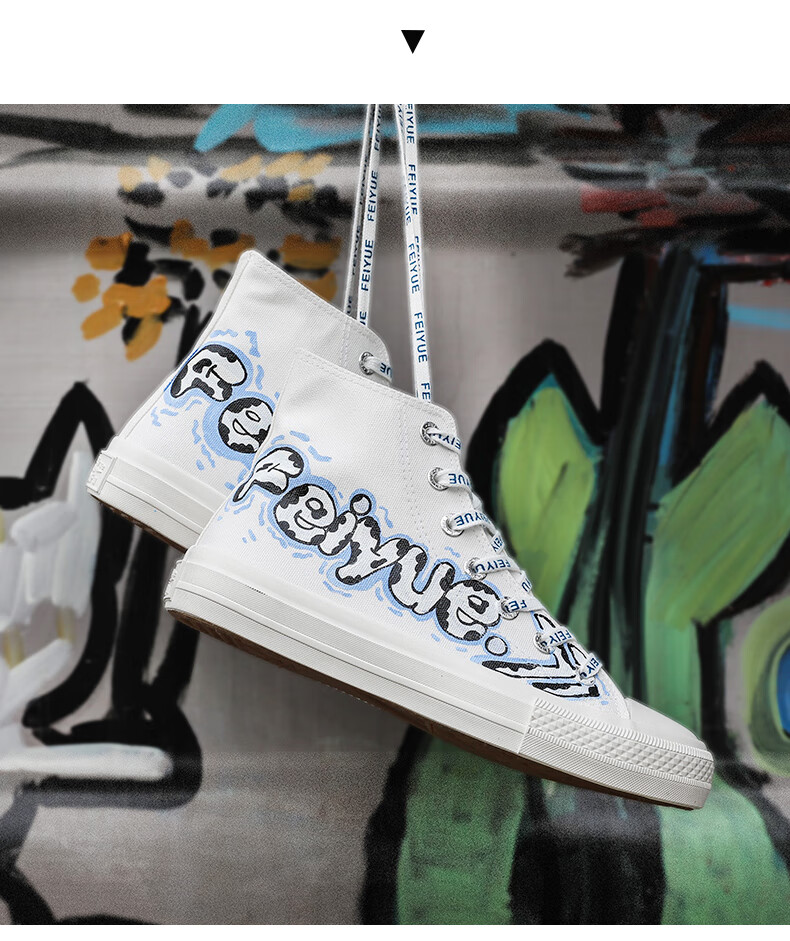 大孚飞跃2021新款手绘高帮女单鞋彩绘休闲运动涂鸦飞跃男帆布鞋彩绘