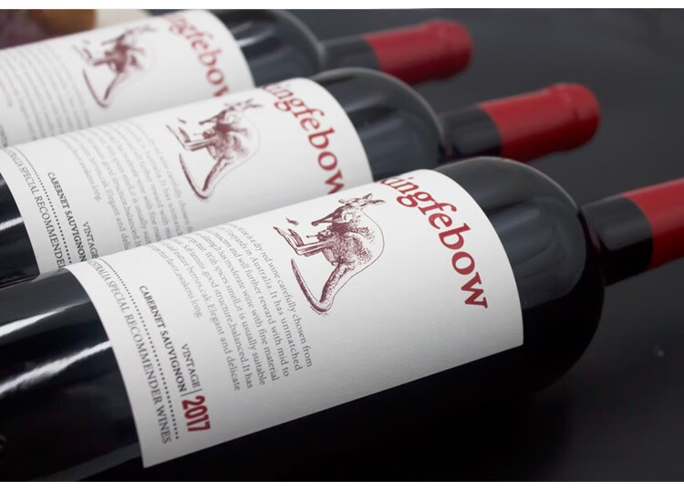 澳大利亚进口红酒 帝菲堡袋鼠14度赤霞珠干红葡萄酒 红酒杯4支