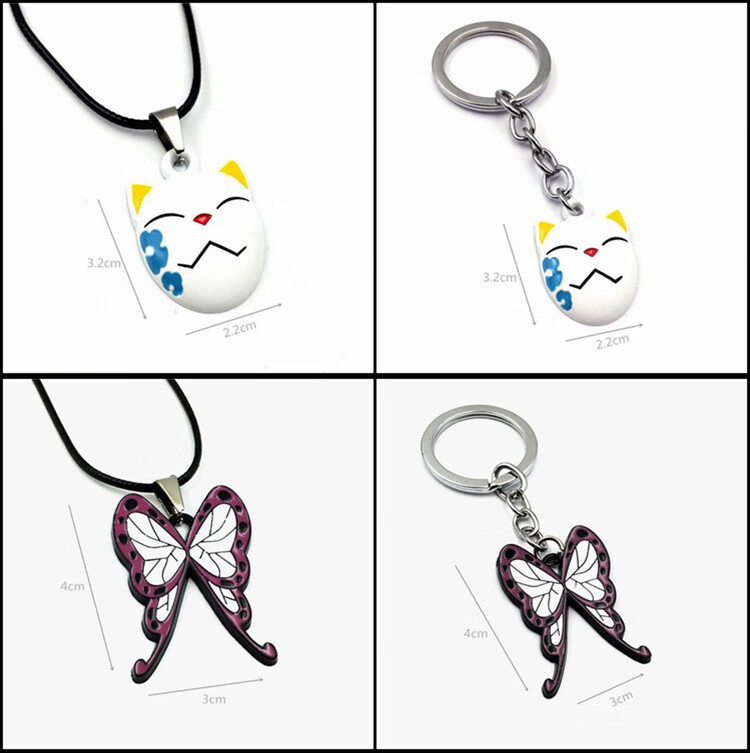 鬼灭之刃动漫周边 灶门炭治郎祢豆子项链金属吊坠合金钥匙扣饰品 c2