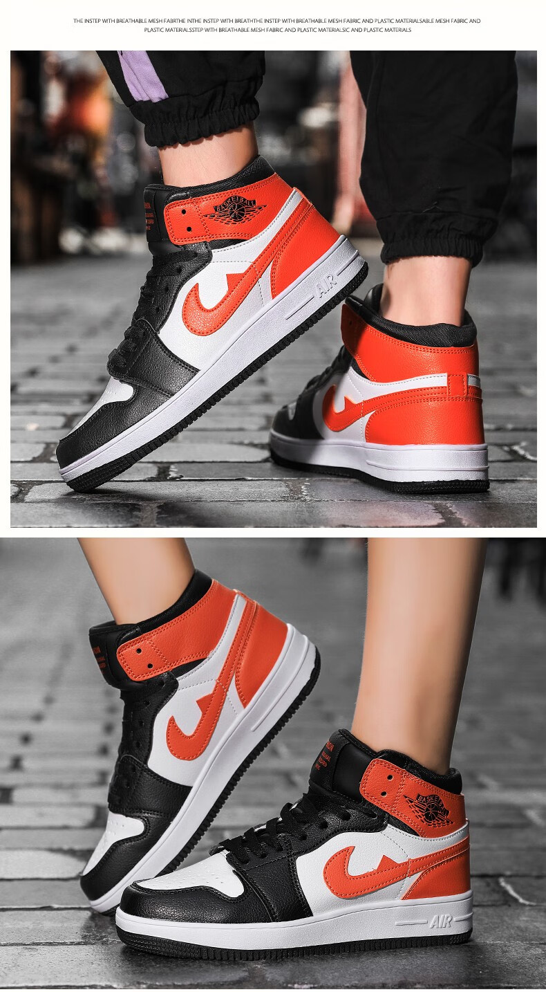 芝加哥男鞋运动休闲鞋子男潮黑红脚趾禁穿板鞋男棉鞋男 aj1黑红脚趾