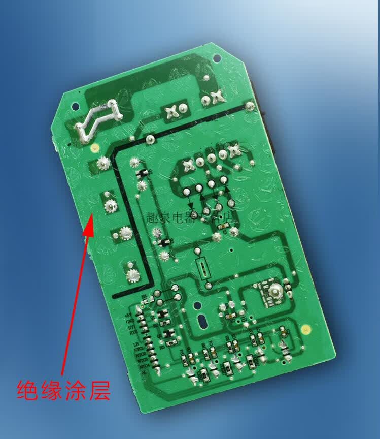 美的(midea)美的f40/50升f60升f80l电热水器电源板控制线电路板主板 i