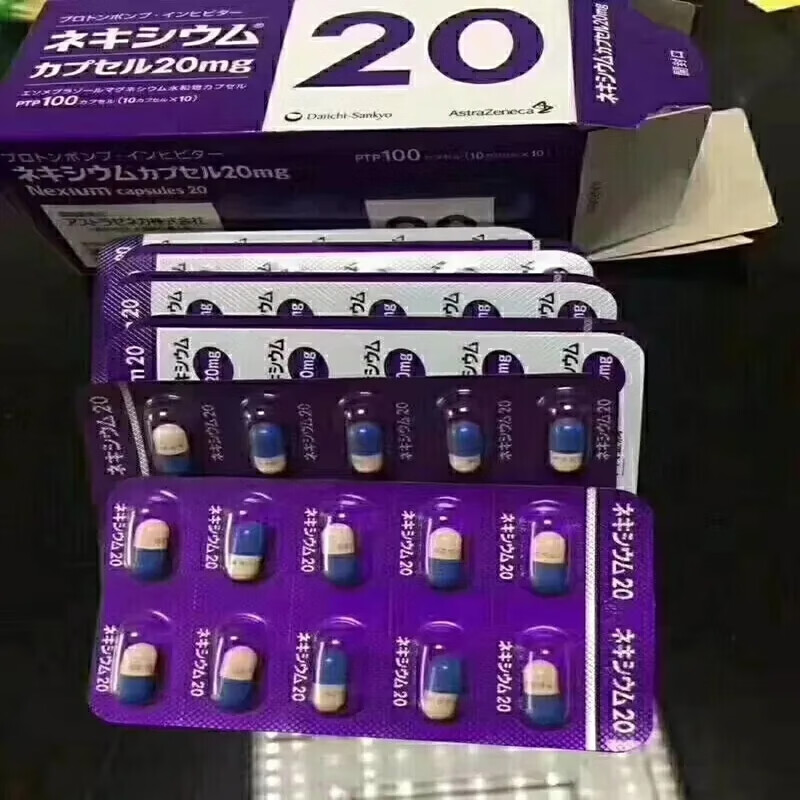 唑胃炎十二指肠胃糜烂消化性胃酸溃疡药反流食道返流调护改善养护肠胃