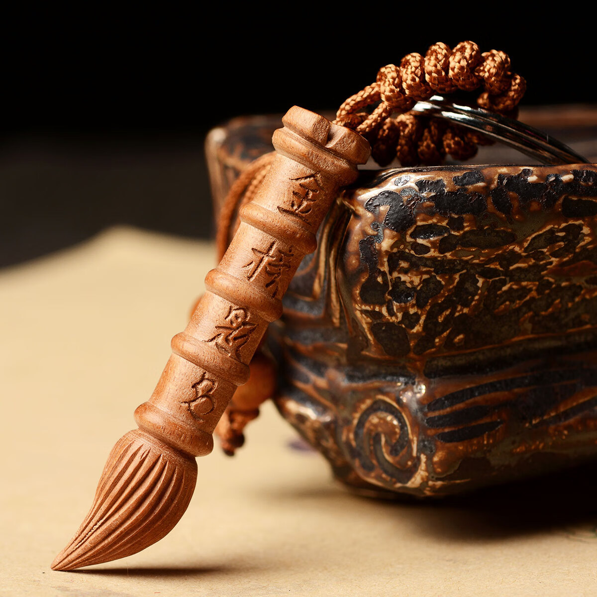 【京选优品】桃木文昌笔木雕摆件挂件随身挂饰房办公室木质装饰工艺品