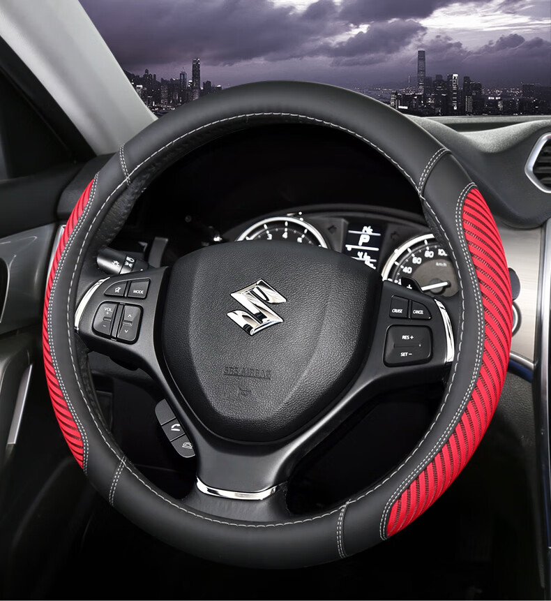 德洛维适用于铃木维特拉锋驭启悦奥拓天语sx4利亚纳a6车方向盘套四季
