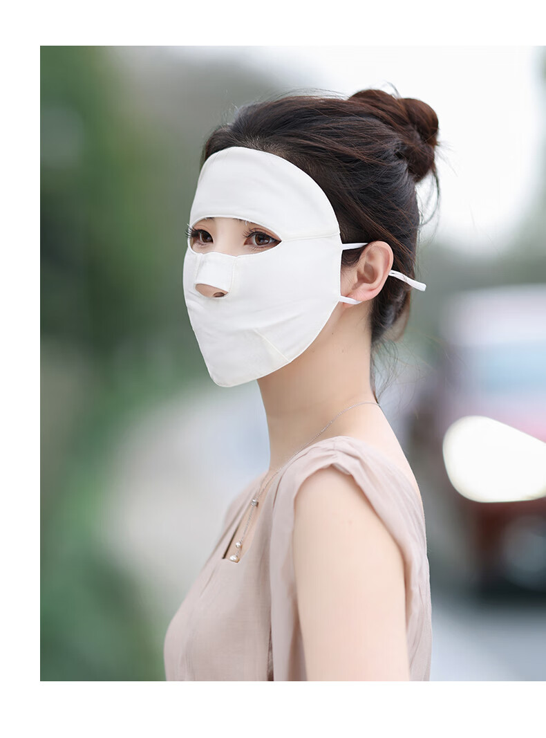 真丝脸基尼面罩夏天防晒透气露鼻呼吸桑蚕丝美肤全脸口罩防外线粉色