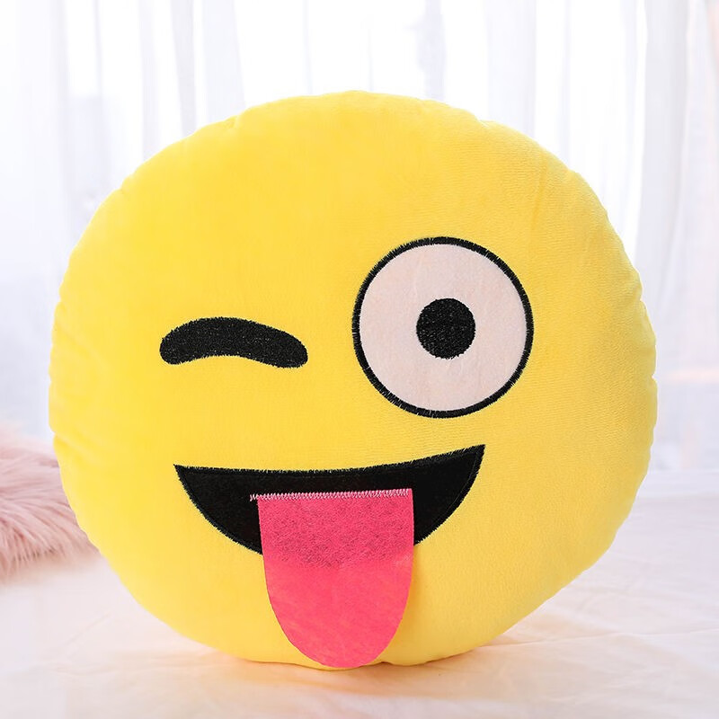 表情包大号暖手抱枕毛绒玩具布娃娃公仔枕头笑脸靠垫睡觉定制礼物 抠