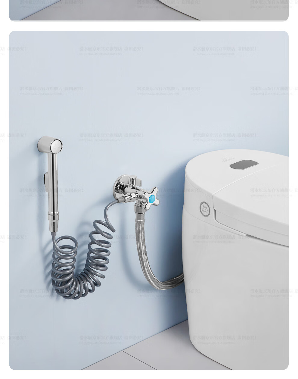 潜水艇(submarine)智能马桶专用角阀主体黄铜材质镀铬亮面金属球阀带