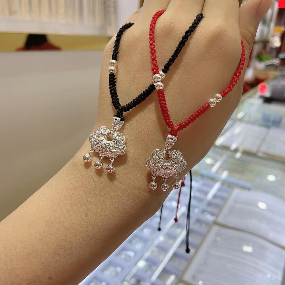 平安锁999足银 2022新款银长命锁手工编绳宝宝闺蜜女朋友礼物母节520