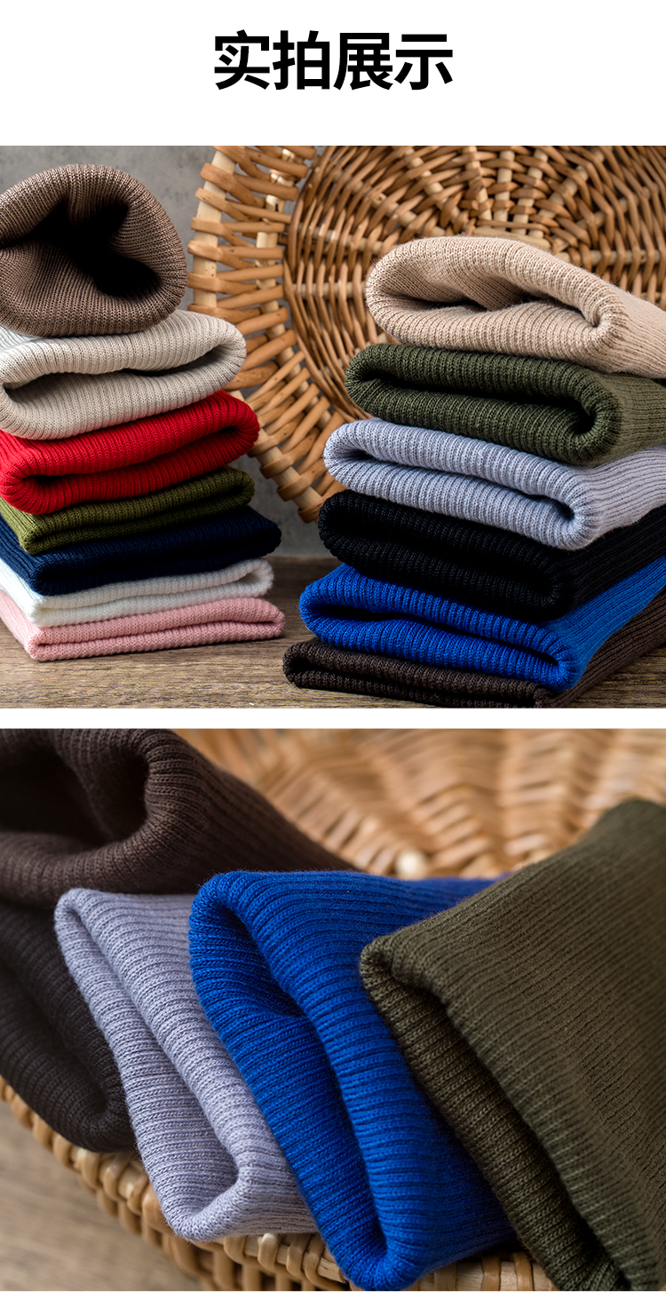 袖口松紧布罗纹袖口接边加厚无缝儿童羽绒服螺纹布料领口裤脚松紧收口