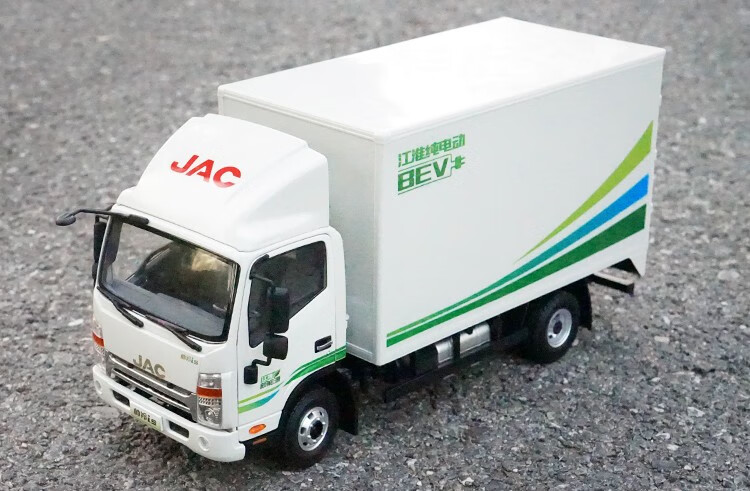 江淮帅铃轻卡 1:18 厢式货柜车jac厢卡车合金汽车模型收藏摆件礼品