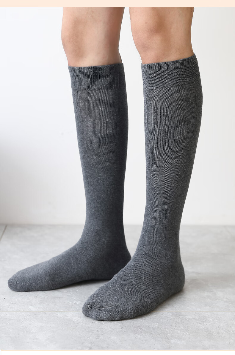 男士毛圈袜新品中老年人小腿袜男秋冬加绒加厚保暖护腿及膝长筒男歀