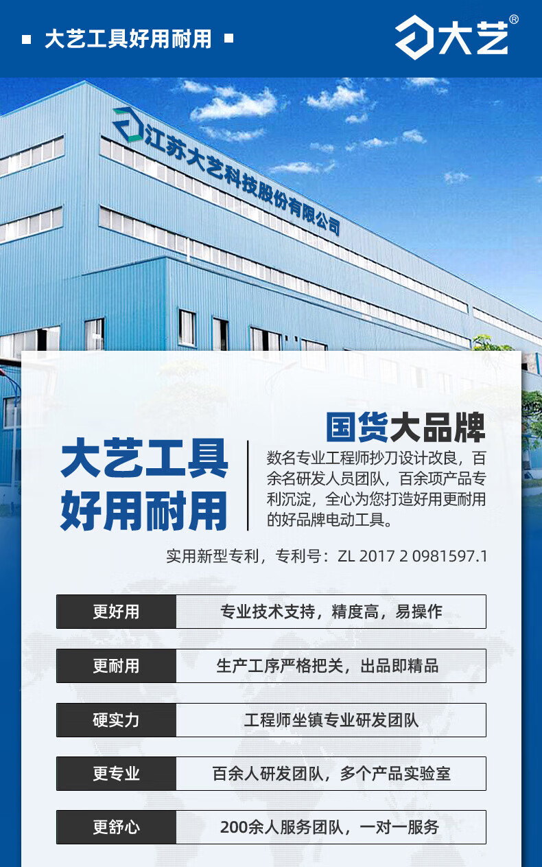 5a964b5598fc2625.jpg