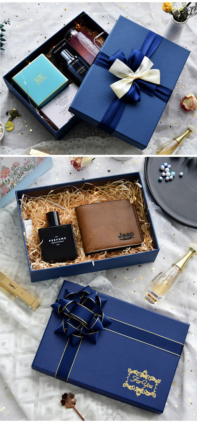 情人节化妆品香水礼品盒大号精美简约礼物盒子红色衣服礼盒包装盒