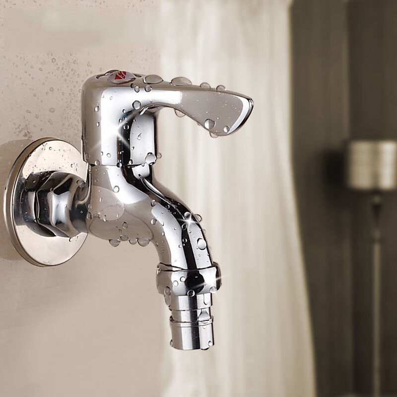 全铜洗衣机水龙头开关加长水嘴一进二出拖把池龙头防溅水龙头配件