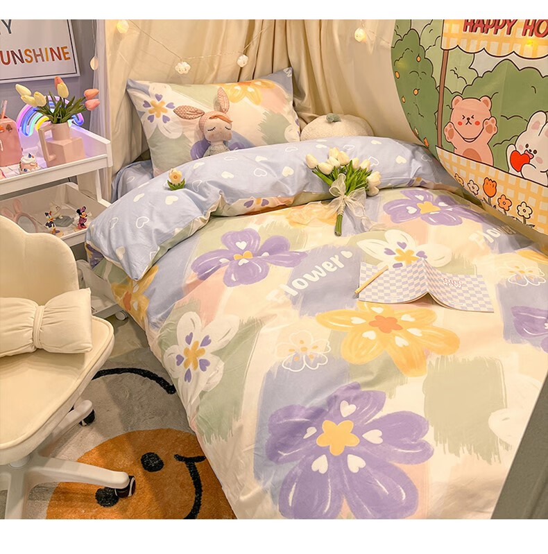 柒月居宿舍大学生宿舍纯棉六件套床单上下铺三件套床