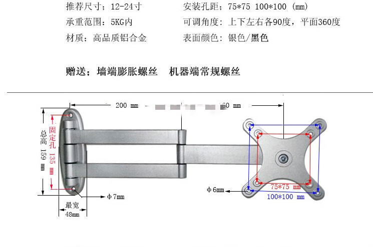 0078ef39a8506d7e.jpg