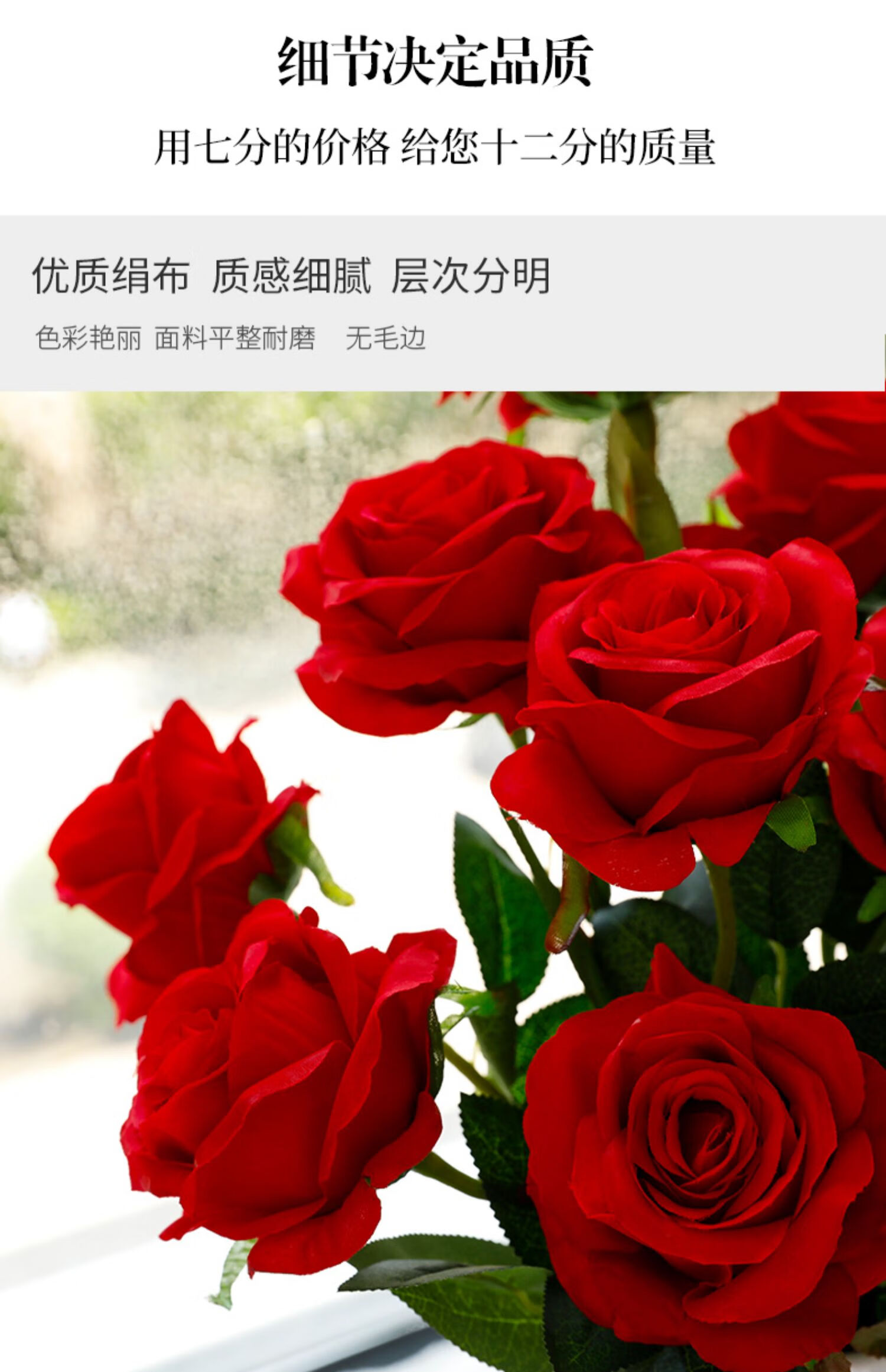 仿真玫瑰花客厅装饰电视柜插花摆设绢花单支塑料假花花束干花摆件 绢