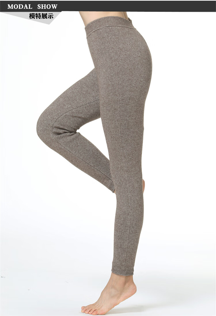 浪莎 羊毛裤男加绒加厚保暖裤男冬季羊绒裤女士羊毛裤中老年高腰东北