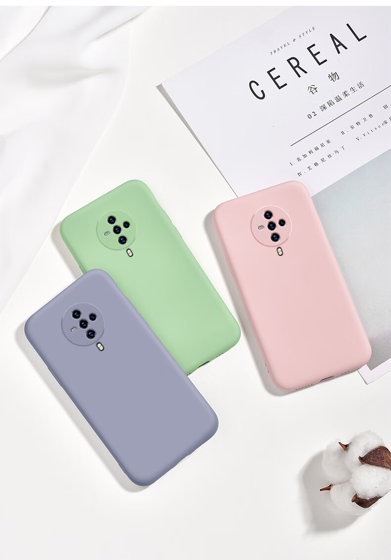 正尼vivos6手机壳vivos5液态硅胶保护套s6全包边v1932a防摔1962软壳