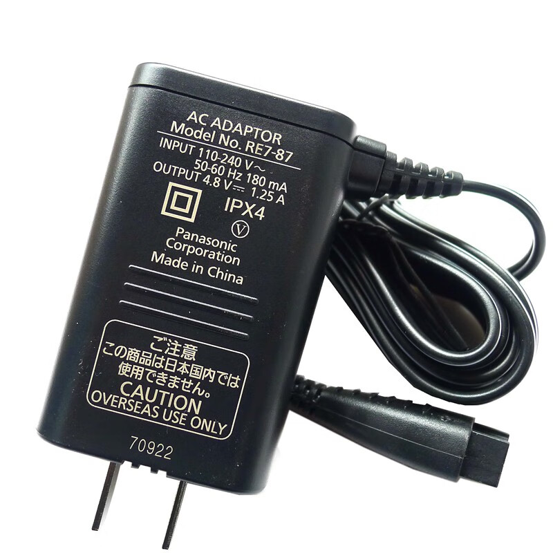 松下剃须刀充电器re7-87 es-st2n st6n sl83 wsl7d lf30 lt41 es-rf31