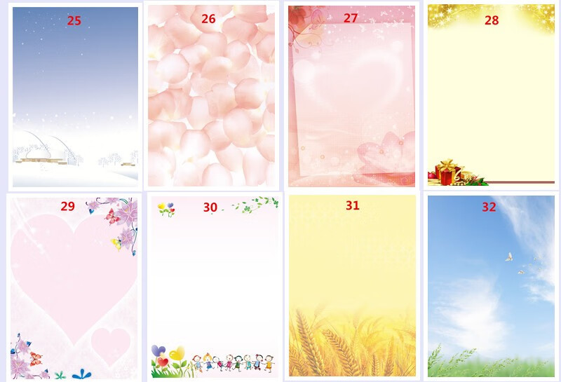 金辉腾个性书写纸彩色花纹打印纸带图案的a4信纸打印纸100张包找不到