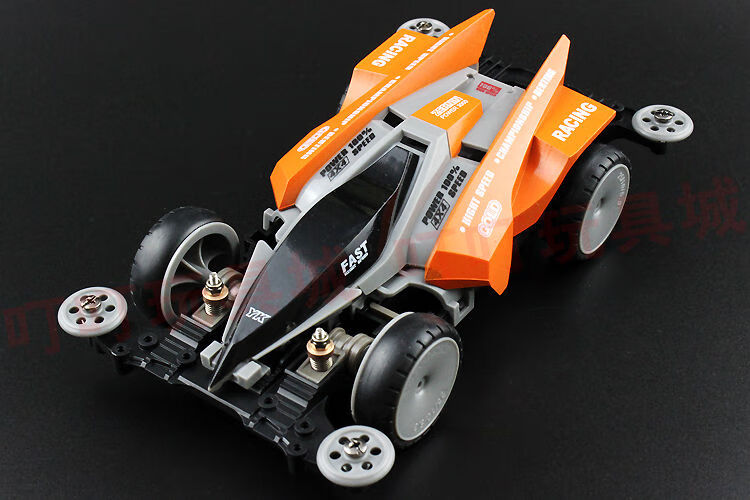 田宫赛车四驱车四驱兄弟赛道双头马达避震模型阿凡达拼装男孩玩具生日