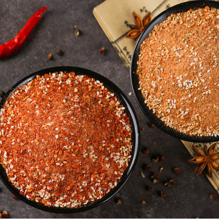 家用炸串蘸料户外露营野炊商用烧烤调料全套组合 五香 香辣【各一包】