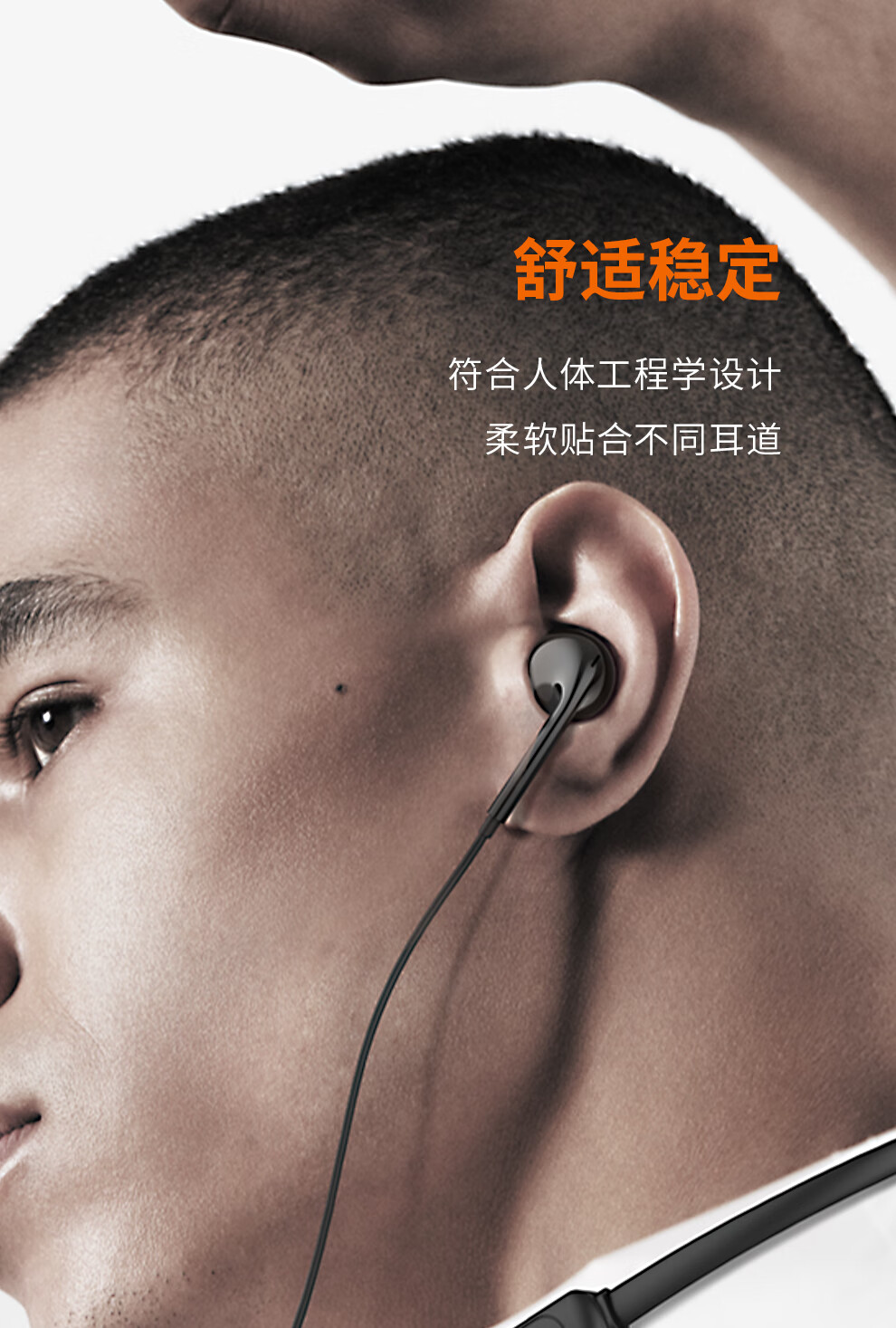 锐思 蓝牙耳机挂脖式rep-w09,广州今禧礼业文化发展有限公司