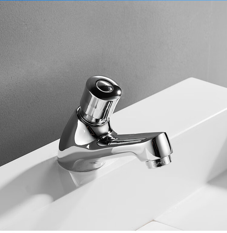 按压式水龙头延时单冷开关自动关闭公共卫生间厕所洗手盆手压龙头06b