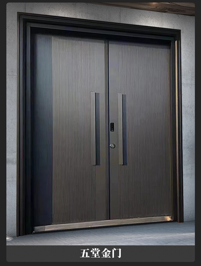 定制 别墅大门双开门家用农村自建房入户门新中式乡村庭院进户铸铝门