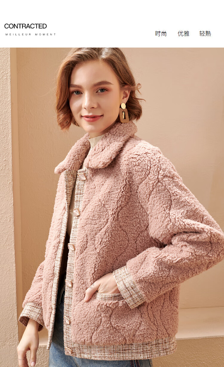 冬装新款时尚气质翻领显瘦毛绒上衣女小个子宽松保暖毛绒外套 灰粉色